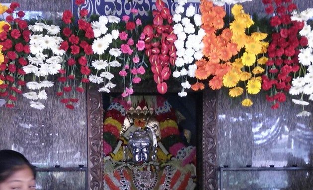 Photo of Sri Manjunatha Temple