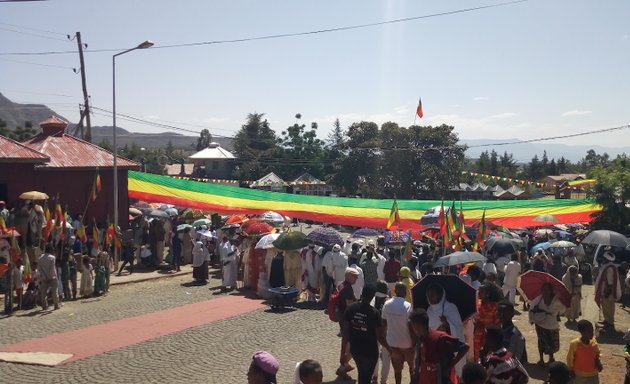 Photo of Wonde Ethiopia Tour