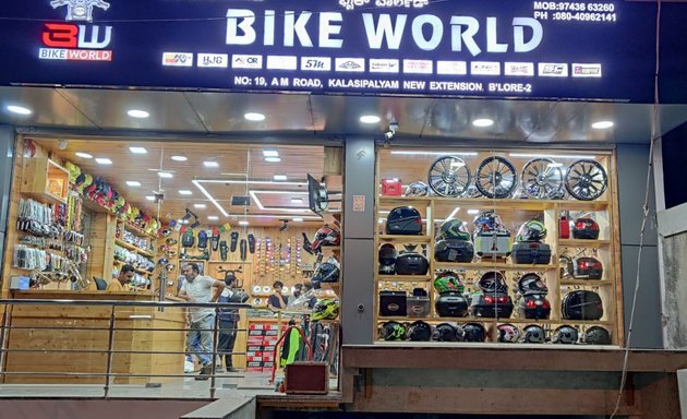 Photo of Bike World