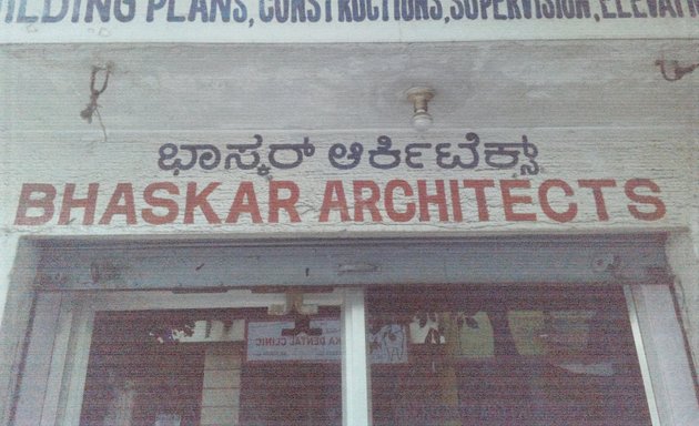 Photo of Bhaskar Architects