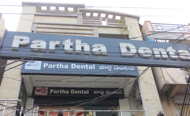 Photo of Partha Dental Skin Hair Clinic - Kondapur, Hyderabad
