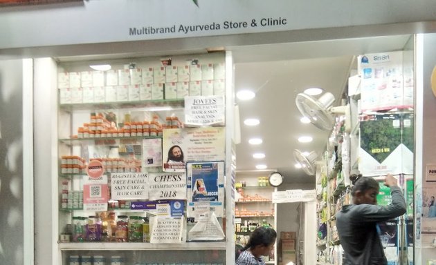 Photo of Jan Aushadhi Medical Store