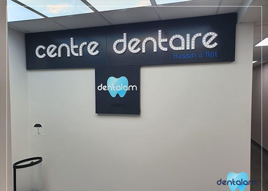 Photo de Centre Dentaire Dentalam