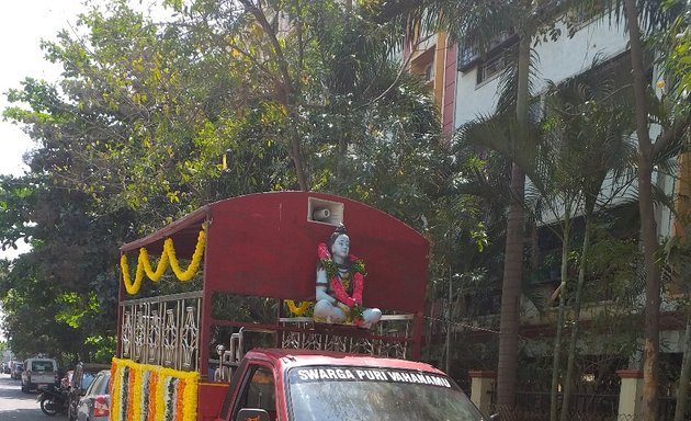 Photo of Funeral Services in Hyderabad - Vaikunta Ratham