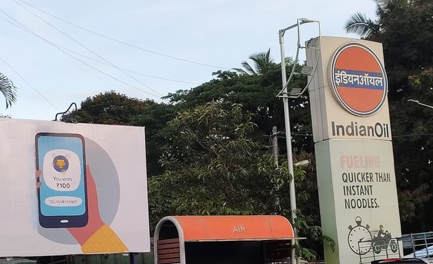 Photo of Indian Oil Petrol Pump