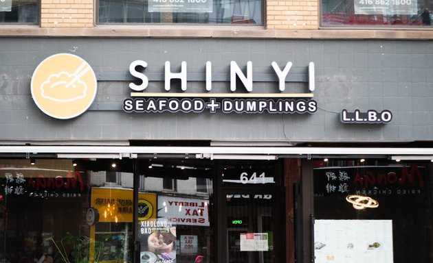 Photo of SHINYI Handmade Seafood + Dumplings | dumpling house of 416