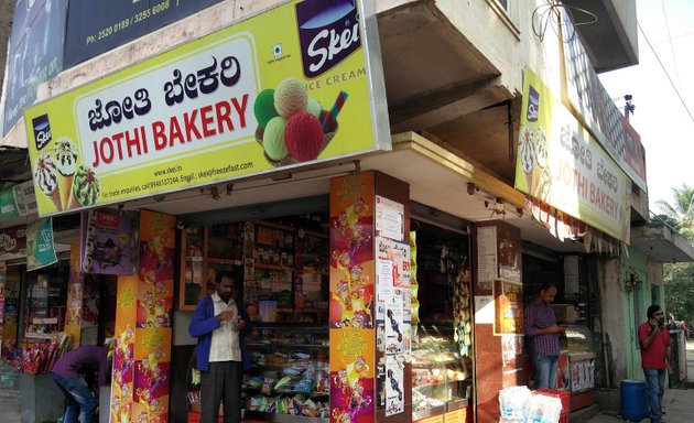 Photo of Jyothi Bakery