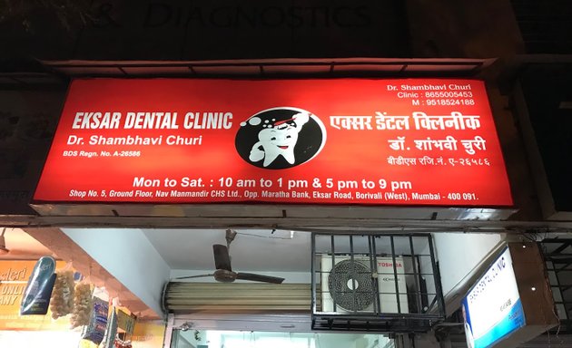 Photo of Eksar Dental Clinic
