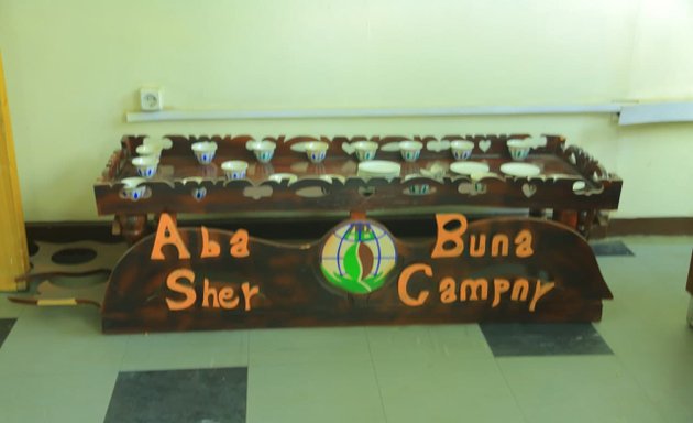Photo of Abba Buna Share Company