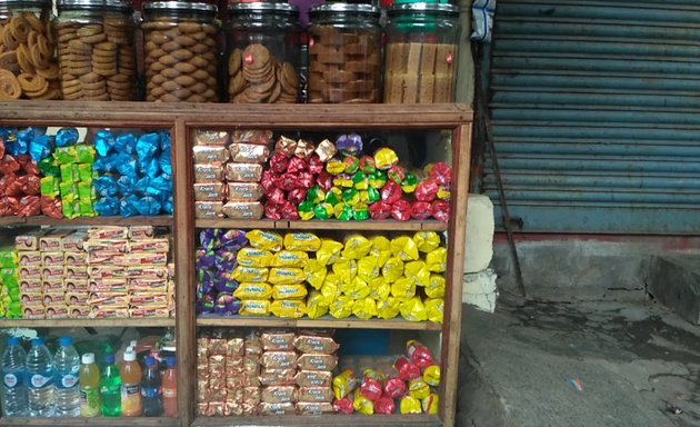 Photo of Doddabireshwara Store