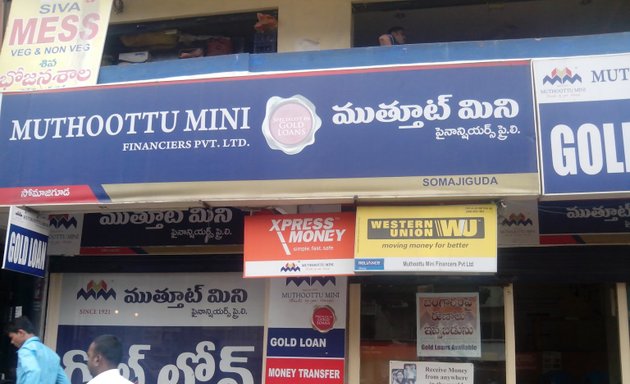 Photo of Muthoottu Mini Financiers Limited