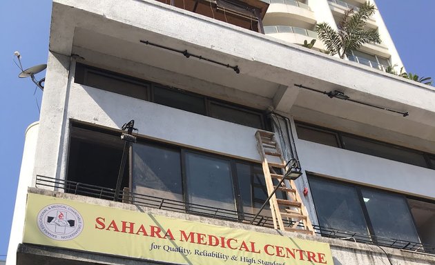 Photo of Sahara Medical Centre