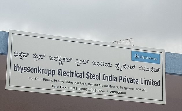 Photo of Thysserkrupp Electrical Steel India Private limited
