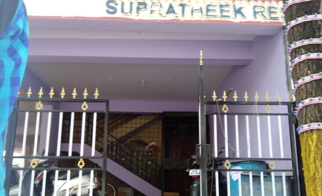 Photo of Suprateek Residency