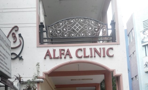 Photo of Alfa Clinic