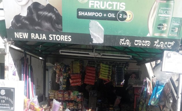 Photo of New Raja Stores