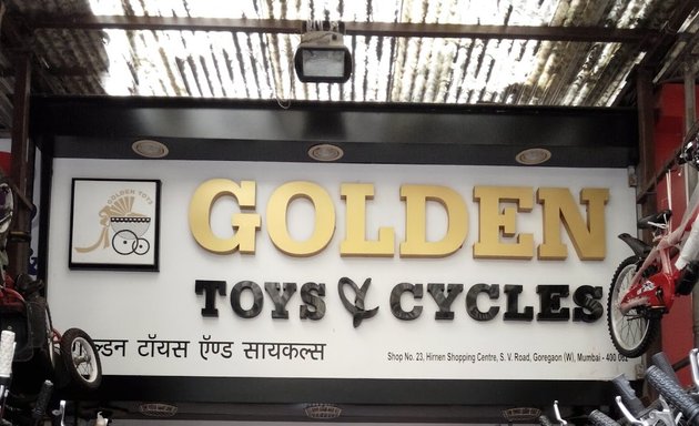 Photo of Golden Toys & Cycles