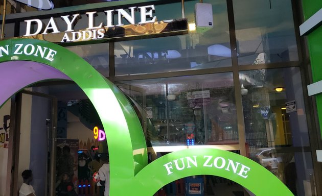 Photo of Dayline Fun Zone