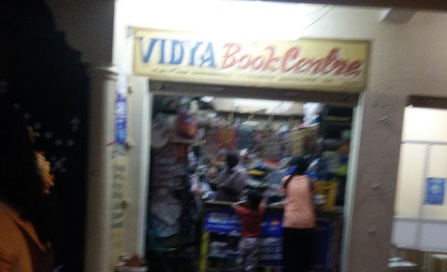 Photo of Vidya Book Center
