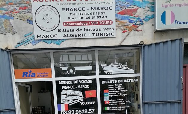Photo de Agence De Voyages France Maroc