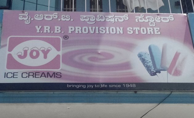Photo of Y.R.B. Provision Store