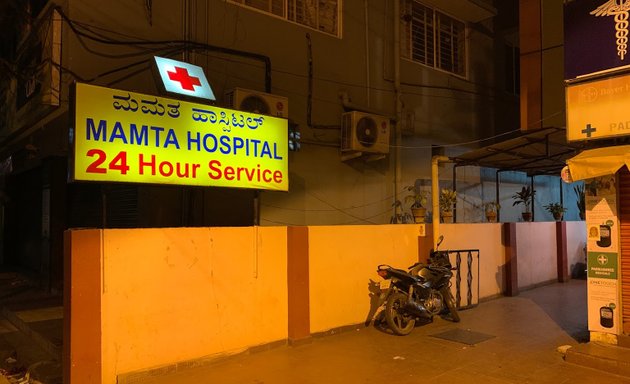 Photo of Mamta Hospital