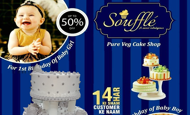 Photo of Souffle Cake Shop Sikkanagar Girgaon