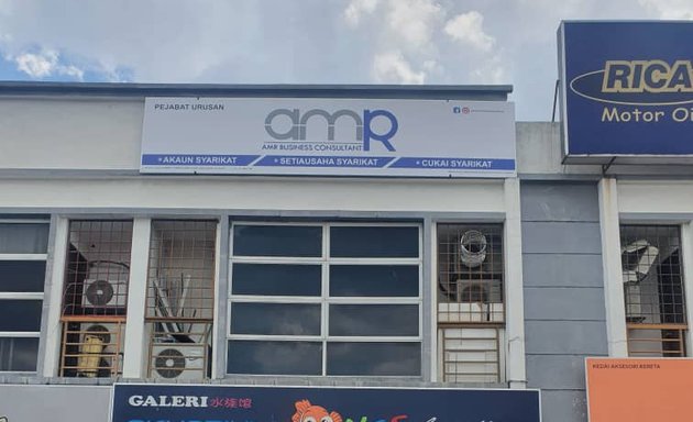 Photo of AMR Business Consultant Sdn Bhd (Cheras)