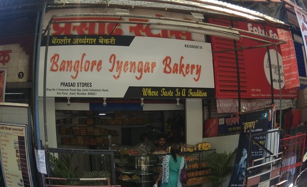 Photo of Bangalore iyengar bakery