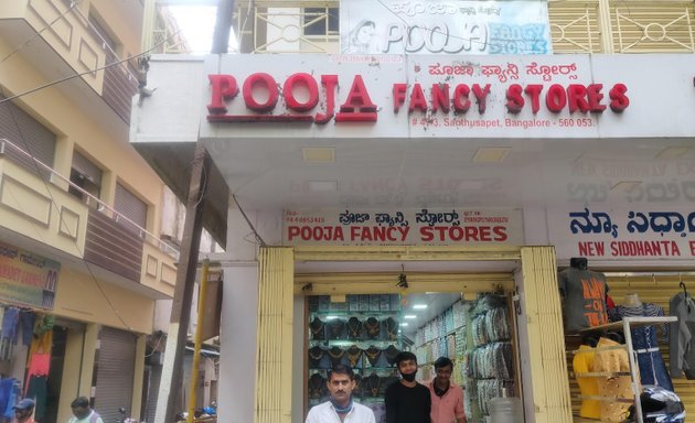 Photo of Pooja Fancy Stores