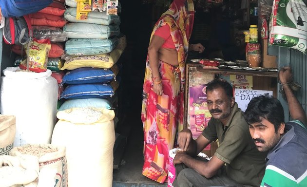 Photo of Sri Subramanya Traders