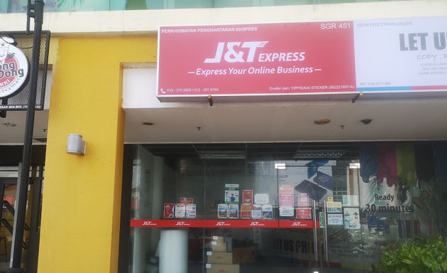 Photo of J&T Express Selangor - PCP Metropoint Kajang (SGR451)