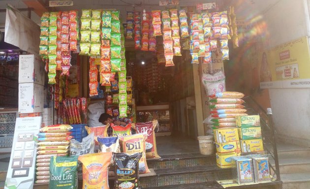 Photo of Mathaji Provisions Stores & Rice Traders