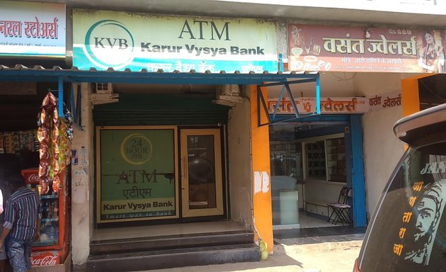Photo of Karur Vyasa Bank ATM