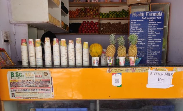 Photo of Nandhini Juice Center