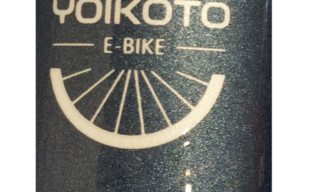 Photo of Yoikoto | The Home of Electric Bikes