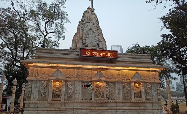 Photo of Shree Udyan Ganesh Mandir