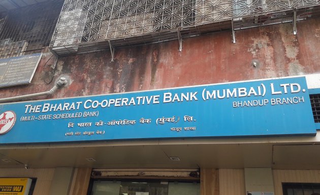 Photo of Bharat Co-Operative Bank (Mumbai) LTD, Bhandup Branch