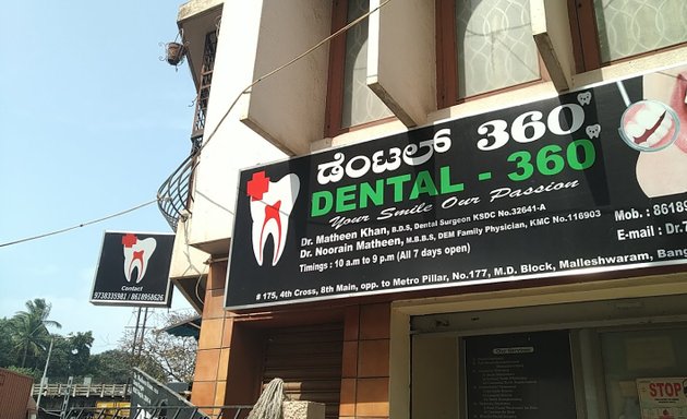 Photo of Dental 360
