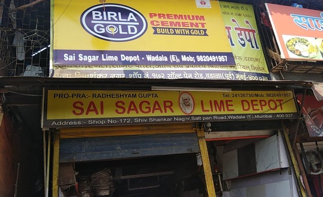 Photo of Sai Sagar Lime Depot