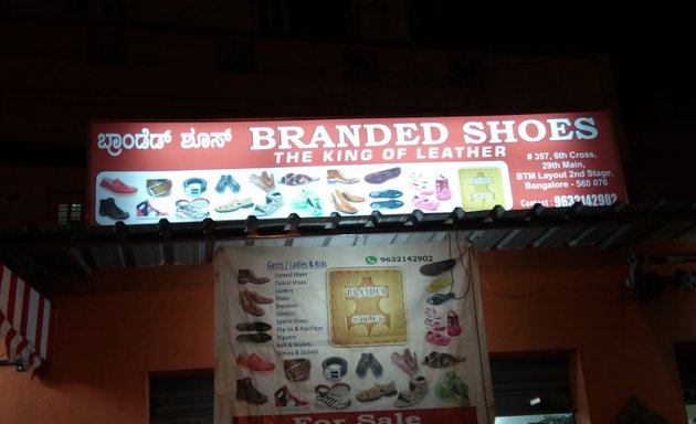 Photo of Branded Shoes