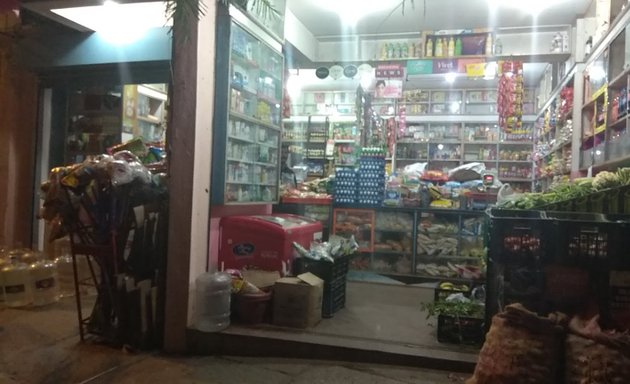 Photo of Anashwara Dept Store
