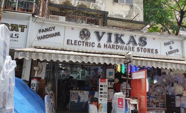 Photo of Vikas Electric And Hardware Stores