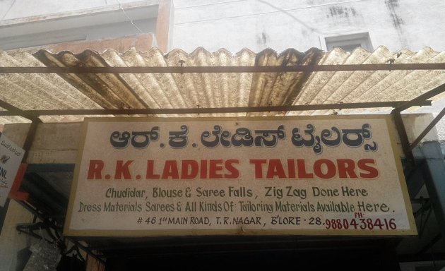 Photo of R. K. Ladies Tailors