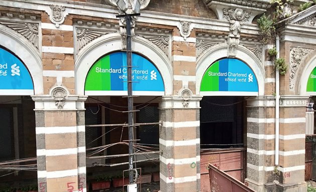 Photo of Standard Chartered Bank