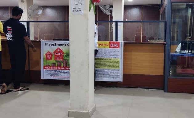 Photo of Manappuram Gold Loan