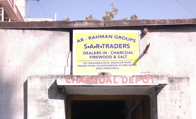 Photo of Ar-rahman Groups , S.a.r Charcoal Traders
