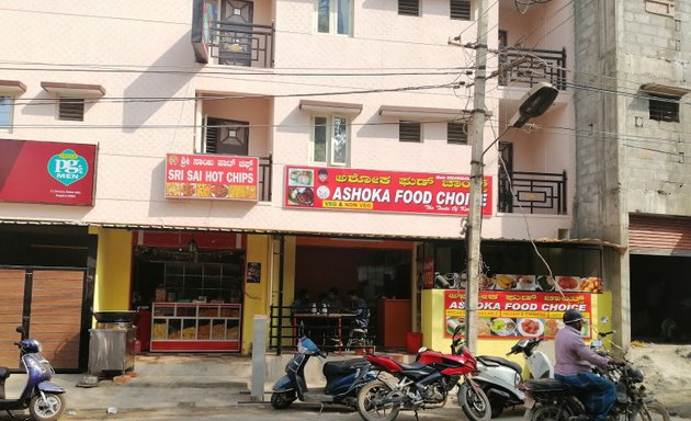 Photo of Ashoka Food Choice