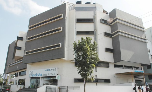 Photo of Aveksha Hospital