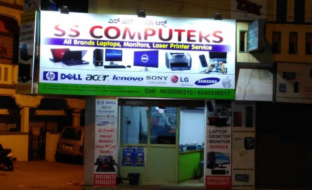 Photo of SS Computers